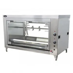 Гриль карусельный электрический Grill Master Ф3кбэ – купить в Москве по цене завода