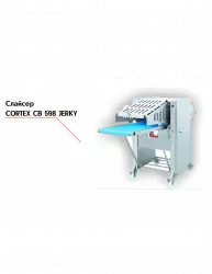Слайсер Nock CORTEX CB 598 JERKY – купить в Москве с доставкой Купить слайсер nock cortex cb 598 jerky в Москве – цена завода, доставка до двери | RuOborudovanie.ru