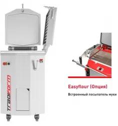 Купить тестоделитель-формовщик jac tradiform easyflour в Москве – цена завода, доставка до двери | RuOborudovanie.ru
