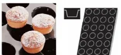 Купить форма силиконовая paderno 47740-19 – цена от завода, доставка до двери | RuOborudovanie.ru