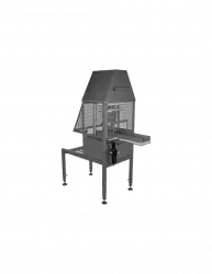 Головоотсекающая машина Uni-Food Technic MD-500 – купить в Москве с доставкой Купить головоотсекающая машина uni-food technic md-500 в Москве – цена завода, доставка до двери | RuOborudovanie.ru