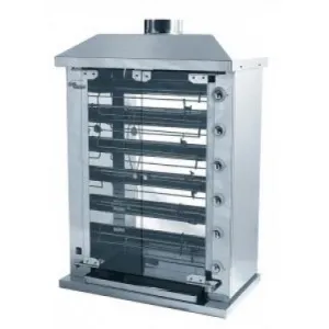 Гриль к/кур Grill Master шампурный ф6у2г 11120 – купить в Москве по цене завода