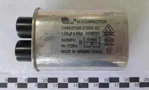 Конденсатор Sirman Minneapolis Wp1000 C03/Gl10C03