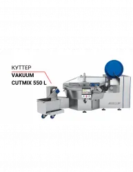 Куттер Cutmix VCM 550 STL вакуумный – купить в Москве с доставкой Купить куттер cutmix vcm 550 stl вакуумный в Москве – цена завода, доставка до двери | RuOborudovanie.ru