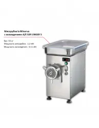 Мясорубка la Minerva A/E 32R UNGER 5 с охлаждением – купить в RuOborudovanie.ru с доставкой до двери Купить мясорубка la minerva a/e 32r unger 5 с охлаждением – цена от завода, доставка до двери | RuOborudovanie.ru