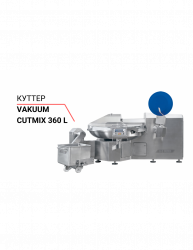 Купить куттер cutmix 360l емкость бака 360л – цена от завода, доставка до двери | RuOborudovanie.ru
