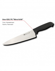 Нож 4261PG MORA – купить в RuOborudovanie.ru с доставкой до двери Купить нож 4261pg mora – цена от завода, доставка до двери | RuOborudovanie.ru