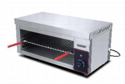 Гриль Airhot Sge-570 саламандра 