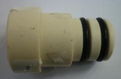 Трубка слива Enofrigo Mo55160001