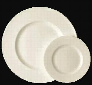Тарелка круглая 23СМ Jade Rosenthal 31123