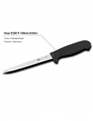 Нож 9180 P MORA – купить в RuOborudovanie.ru с доставкой до двери Купить нож 9180 p mora – цена от завода, доставка до двери | RuOborudovanie.ru