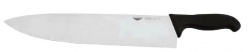 Нож Paderno 1800016 – купить в RuOborudovanie.ru с доставкой до двери Купить нож paderno 1800016 – цена от завода, доставка до двери | RuOborudovanie.ru