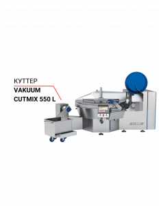 Куттер Cutmix VCM 550 STL вакуумный 