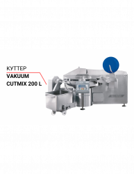 Купить куттер cutmix 200l – цена от завода, доставка до двери | RuOborudovanie.ru