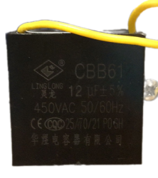 Купить конденсатор для тестораскаток crazy pan cp-dsh22, cp-dsh22l – цена от завода, доставка до двери | RuOborudovanie.ru