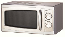 ПЕЧЬ СВЧ Gastrorag WD700N20