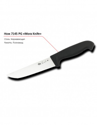 Нож 7145 PG MORA – купить в RuOborudovanie.ru с доставкой до двери Купить нож 7145 pg mora – цена от завода, доставка до двери | RuOborudovanie.ru