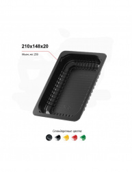 Лоток 210x148x20 – купить в RuOborudovanie.ru с доставкой до двери Купить лоток 210x148x20 – цена от завода, доставка до двери | RuOborudovanie.ru