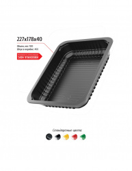 Лоток 227x178x40 – купить в RuOborudovanie.ru с доставкой до двери Купить лоток 227x178x40 – цена от завода, доставка до двери | RuOborudovanie.ru