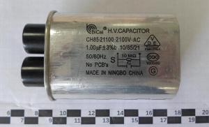 Конденсатор Sirman Minneapolis Wp1000 C03/Gl10C03