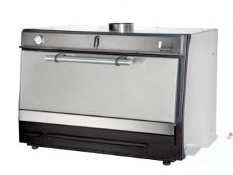 Гриль-печь Bbqfire Br-120 Sd – купить в Москве по цене завода