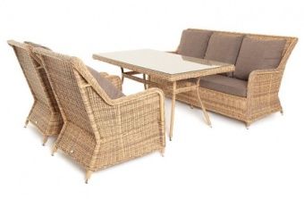 Обеденная группа Гляссе из искусственного ротанга, цвет соломенный – купить в Москве по цене завода