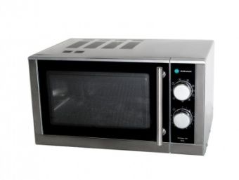 Печь СВЧ Hurakan HKN-Wp900G – купить в Москве артикул завода 156183