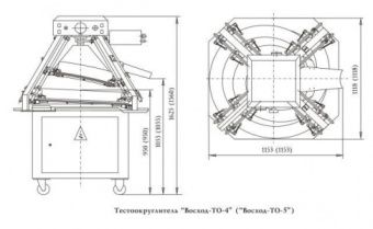 Тестоокруглитель Восход ТО-5 – купить в Москве по цене завода