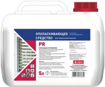 Средство ополаскивающее Abat PR (5л) арт.12000137053 для пароконвектоматов и конвекц.печей – купить в Москве по цене завода
