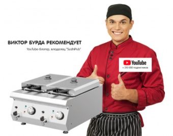 Фритюрница Kocateq 1M0FR3E с 2 ваннами 8+8л электрическая настольная – купить в Москве по цене завода
