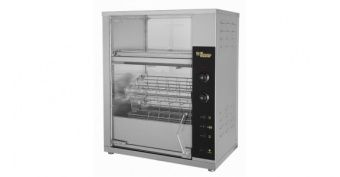 Гриль для кур Grill Master карусельный ф3кмэ(в) с витриной 21200 – купить в Москве по цене завода