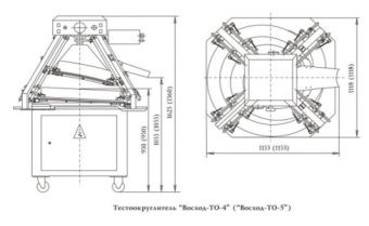 Тестоокруглитель Восход ТО-4 – купить в Москве по цене завода