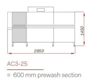 Машина посудомоечная Comenda Ac3-25 Rl/Сушка/Доз./Cwv/Центр. Слив – купить в Москве по цене завода