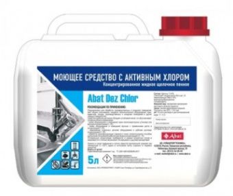 Средство моющее Abat Dez Chlor арт.12000137199 (5л) концентр. для производсводственных помещений – купить по цене завода